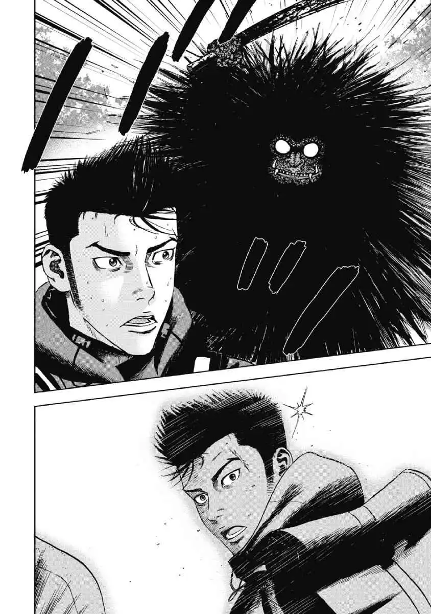 Monkey Peak [ALL CHAPTERS] Chapter 6 10